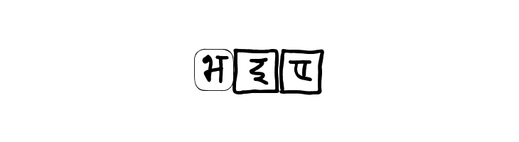 boxed devangri  Free Fonts Download