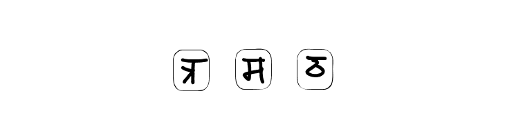 boxed devangri  Free Fonts Download