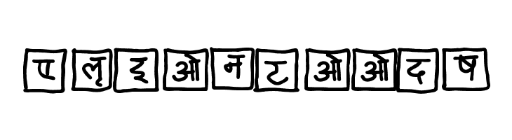 boxed devangri  Free Fonts Download