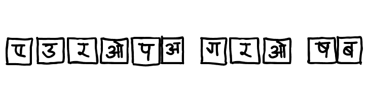 boxed devangri  Free Fonts Download