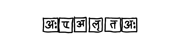 boxed devangri  Free Fonts Download