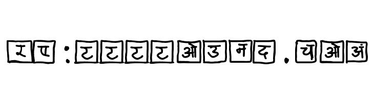 boxed devangri  Free Fonts Download