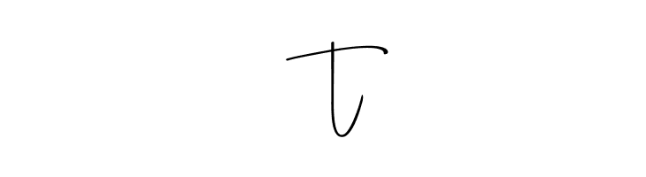 Amboera Script  Free Fonts Download