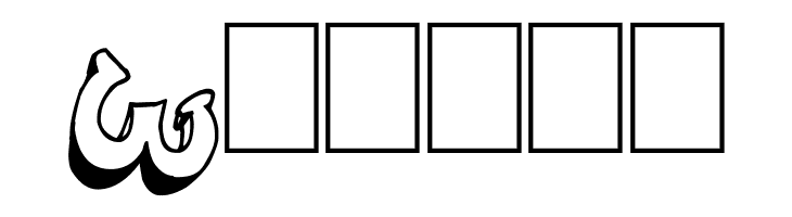 Lazy Day  Free Fonts Download