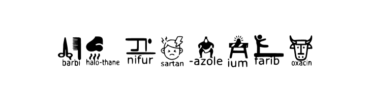 Ideofarma Regular  Free Fonts Download