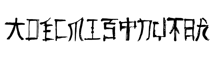 Fast Monk _ Ink Regular  Free Fonts Download