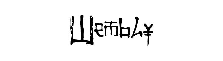 Fast Monk _ Ink Regular  Free Fonts Download