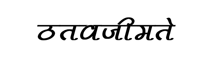 Pankaj Bold Italic  Free Fonts Download