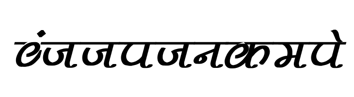 Pankaj Bold Italic  Free Fonts Download