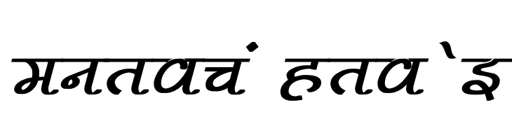 Pankaj Bold Italic  Free Fonts Download