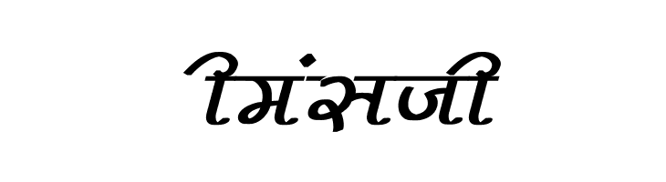 Pankaj Bold Italic  Free Fonts Download