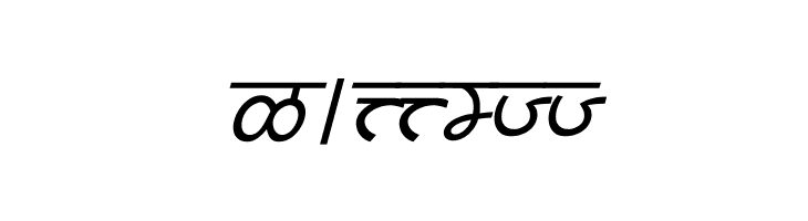 Pankaj Italic  Free Fonts Download