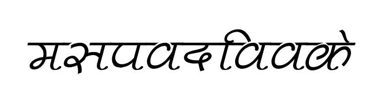 Pankaj Italic  Free Fonts Download