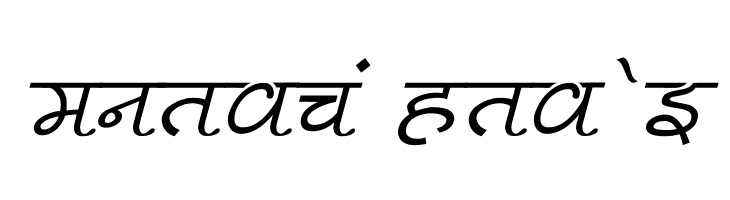 Pankaj Italic  Free Fonts Download