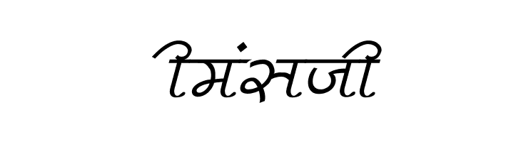 Pankaj Italic  Free Fonts Download