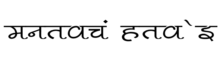 Pankaj Wide  Free Fonts Download