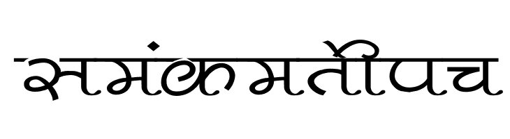 Pankaj Wide  Free Fonts Download