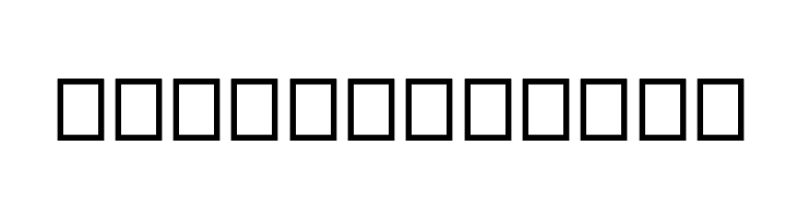 Brillotus  Free Fonts Download