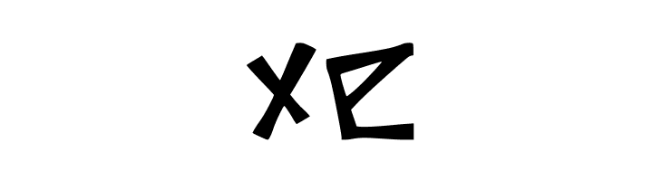 Beerbar Regular  Free Fonts Download