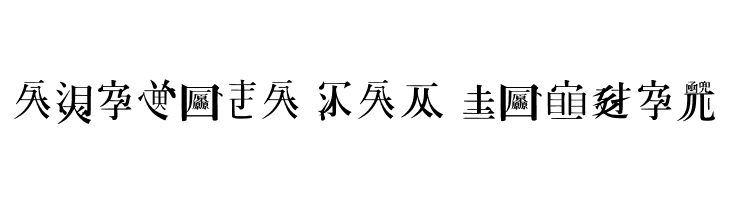 Caoji 20 Regular  Free Fonts Download