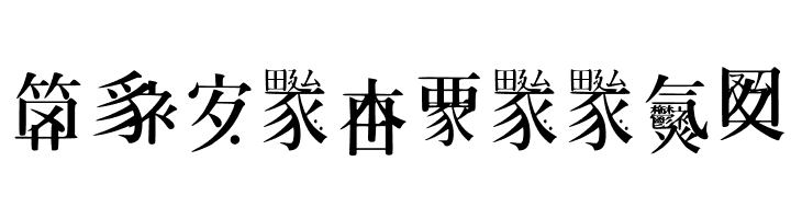 Caoji 20 Regular  Free Fonts Download