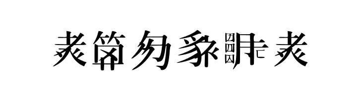 Caoji 20 Regular  Free Fonts Download