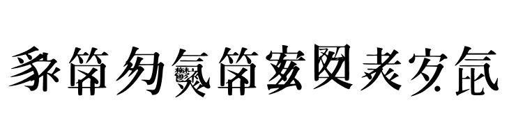 Caoji 20 Regular  Free Fonts Download