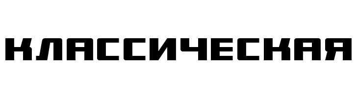 TokeelyBrookings  Free Fonts Download