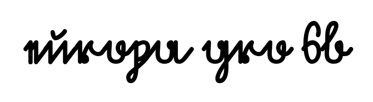 Volk Redis Bold  Free Fonts Download