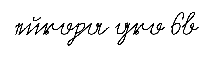 Volk Redis Italic  Free Fonts Download