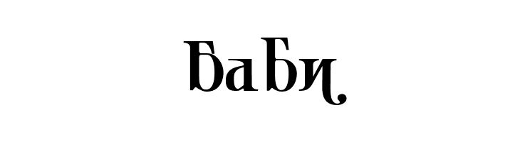 Ondrwaax-Bold  Free Fonts Download