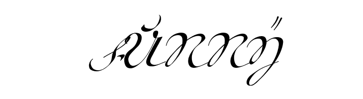 18th Century Kurrent Text  Free Fonts Download