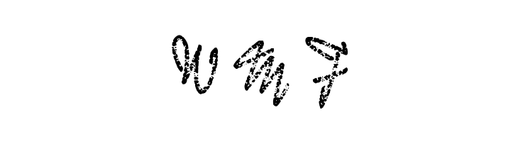 BadGong  Free Fonts Download