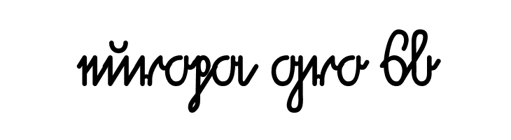 Volksschrift  Free Fonts Download