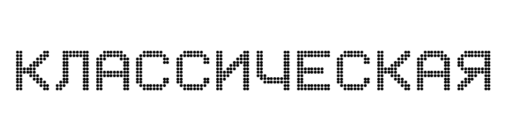 10mal12Lampen  Free Fonts Download