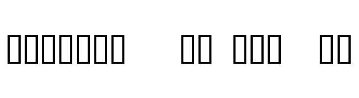 Rackham Holiday Ornament  Free Fonts Download