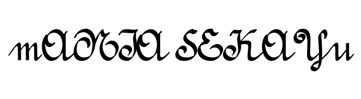 Amptmann Script  Free Fonts Download