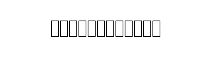 Imrans School  Free Fonts Download