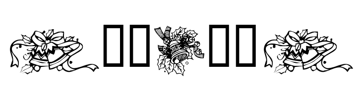 KR Christmas Bells  Free Fonts Download