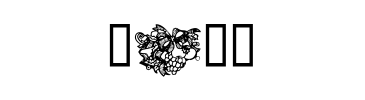 KR Christmas Bells  Free Fonts Download