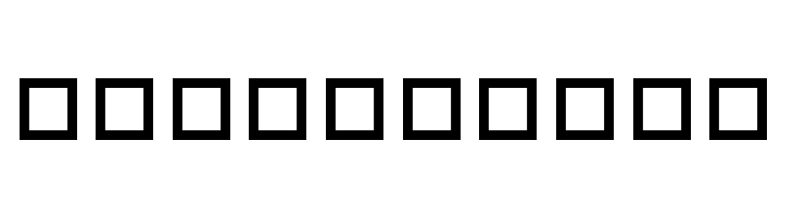 Sleigh Ride  Free Fonts Download
