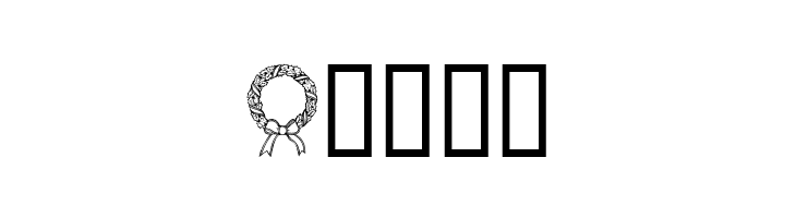 ChristmasWreath  Free Fonts Download