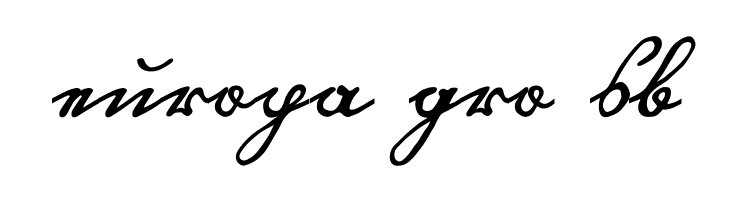OttilieU1AY  Free Fonts Download