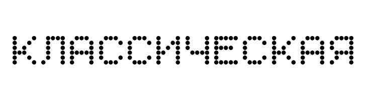 5mal6Lampen  Free Fonts Download