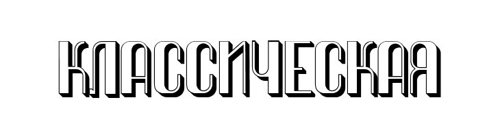 Quimbie 3D  Free Fonts Download