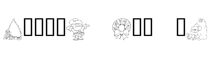 KR Christmas Color Me  Free Fonts Download