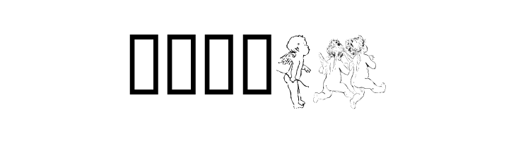 Gabriel's Angels  Free Fonts Download