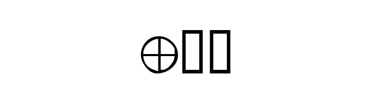 KR Wiccan Symbols  Free Fonts Download