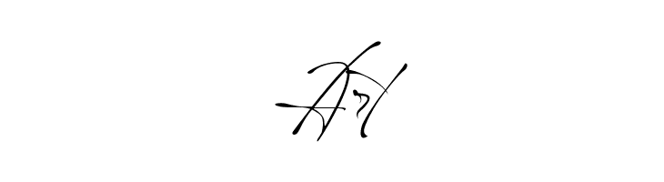 Maestro Signature  Free Fonts Download