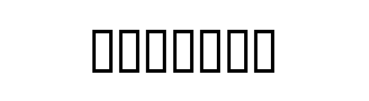 BOO  Free Fonts Download